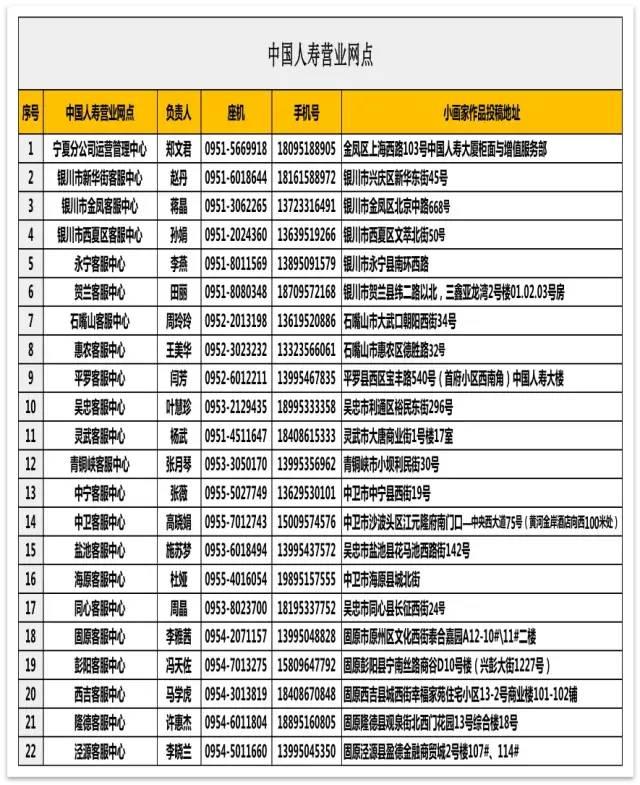 微信图片_20211014111124.jpg