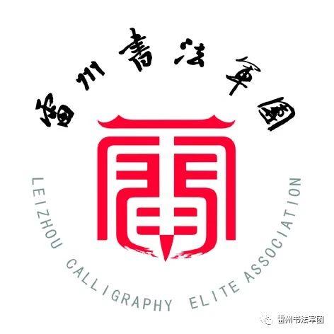 6176683d9d919.jpg 微信图片_20211025161559.jpg
