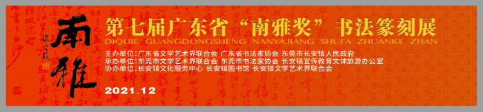 微信图片_20211206205046.png