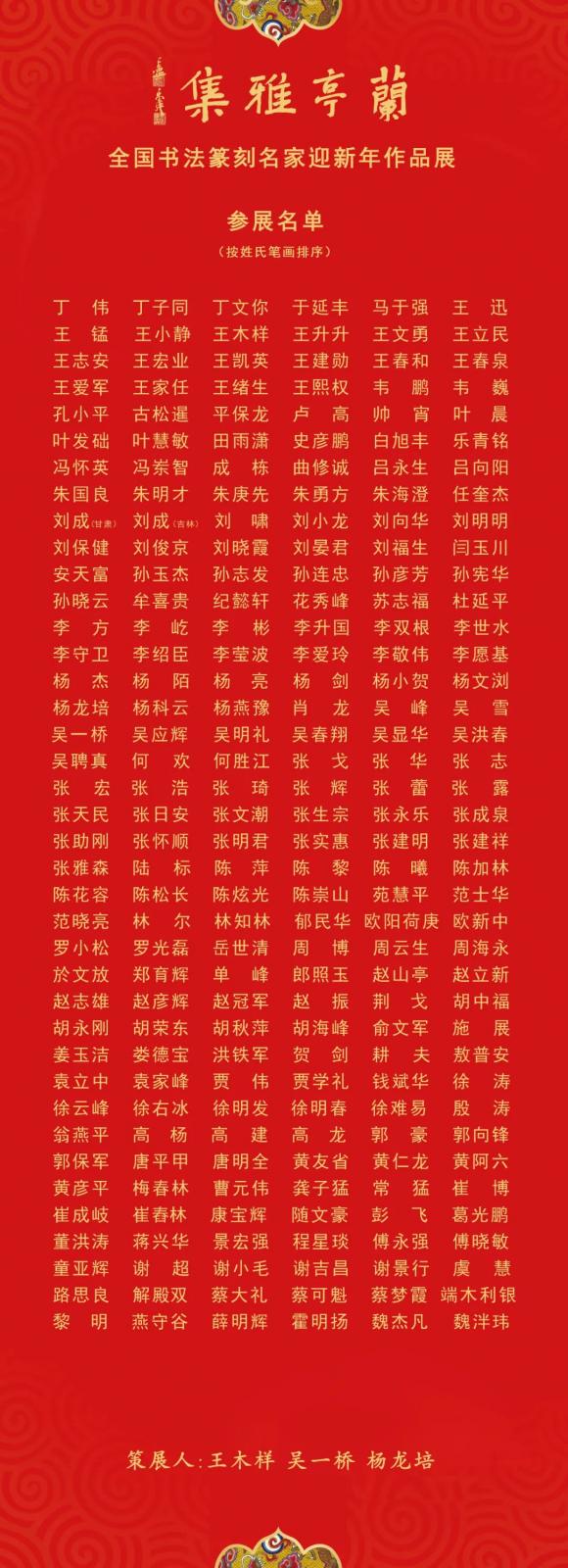 微信图片_20211230143203.jpg