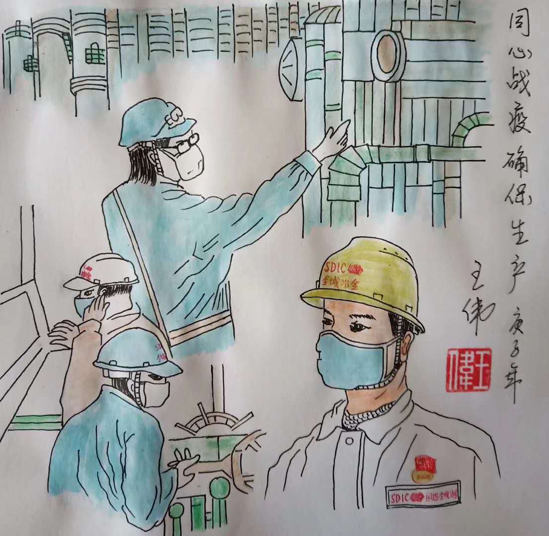 4.同心战役确保生产.jpg