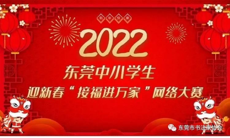 微信图片_20220120202557.jpg