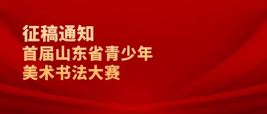 61ea9b9223684.jpg 微信图片_20220121193746.jpg