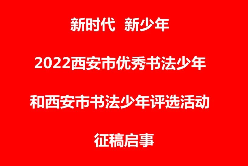 6221a6cf40962.jpg 微信图片_20220304134145.jpg