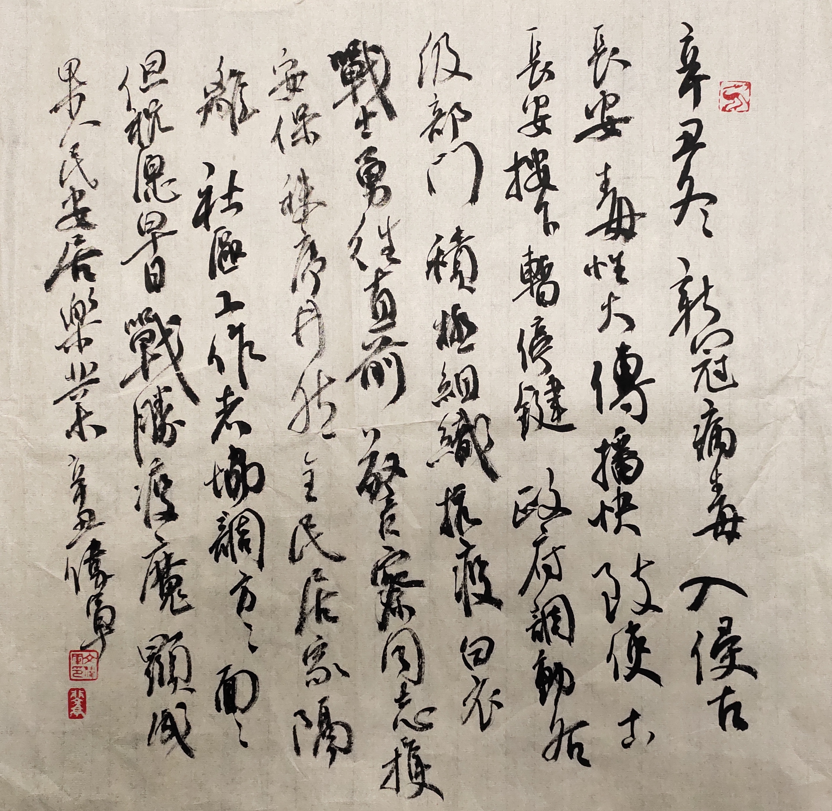 微信图片_20220218215124.jpg