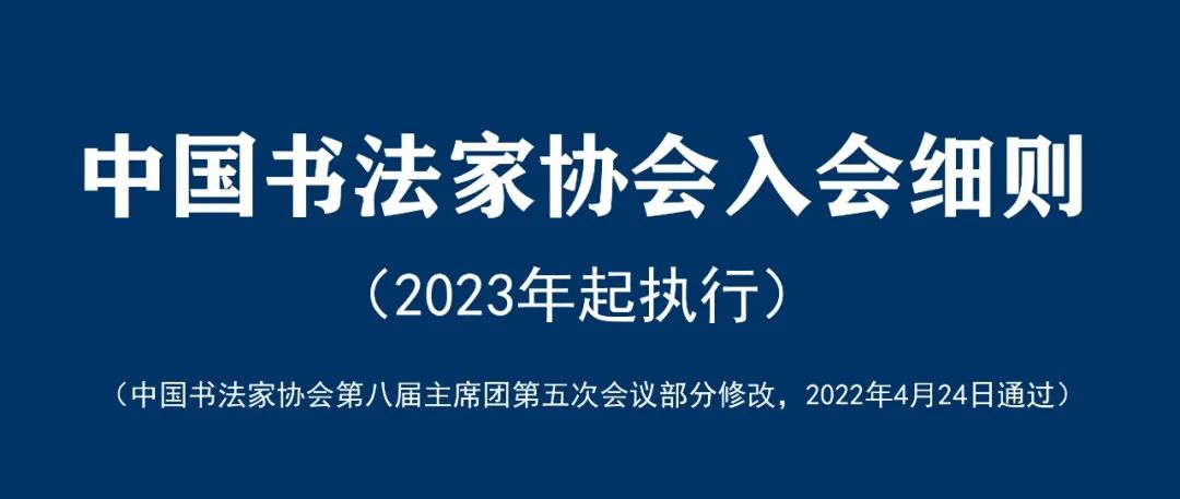 63184945821d0.jpg 微信图片_20220907152847.jpg