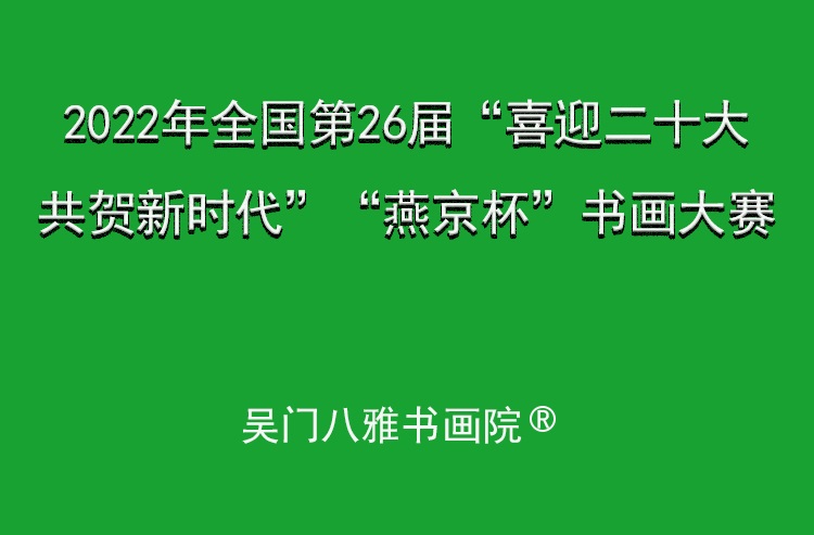 微信图片_20220929110630.jpg