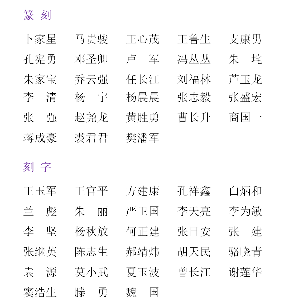 微信图片_20230913095828_1.png