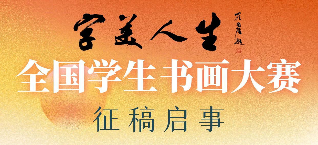 微信图片_20231013223441.jpg