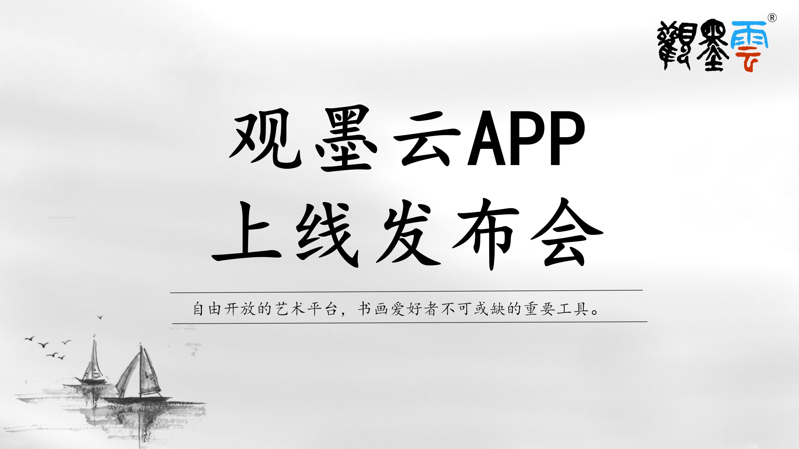 微信图片_20240609110429.jpg
