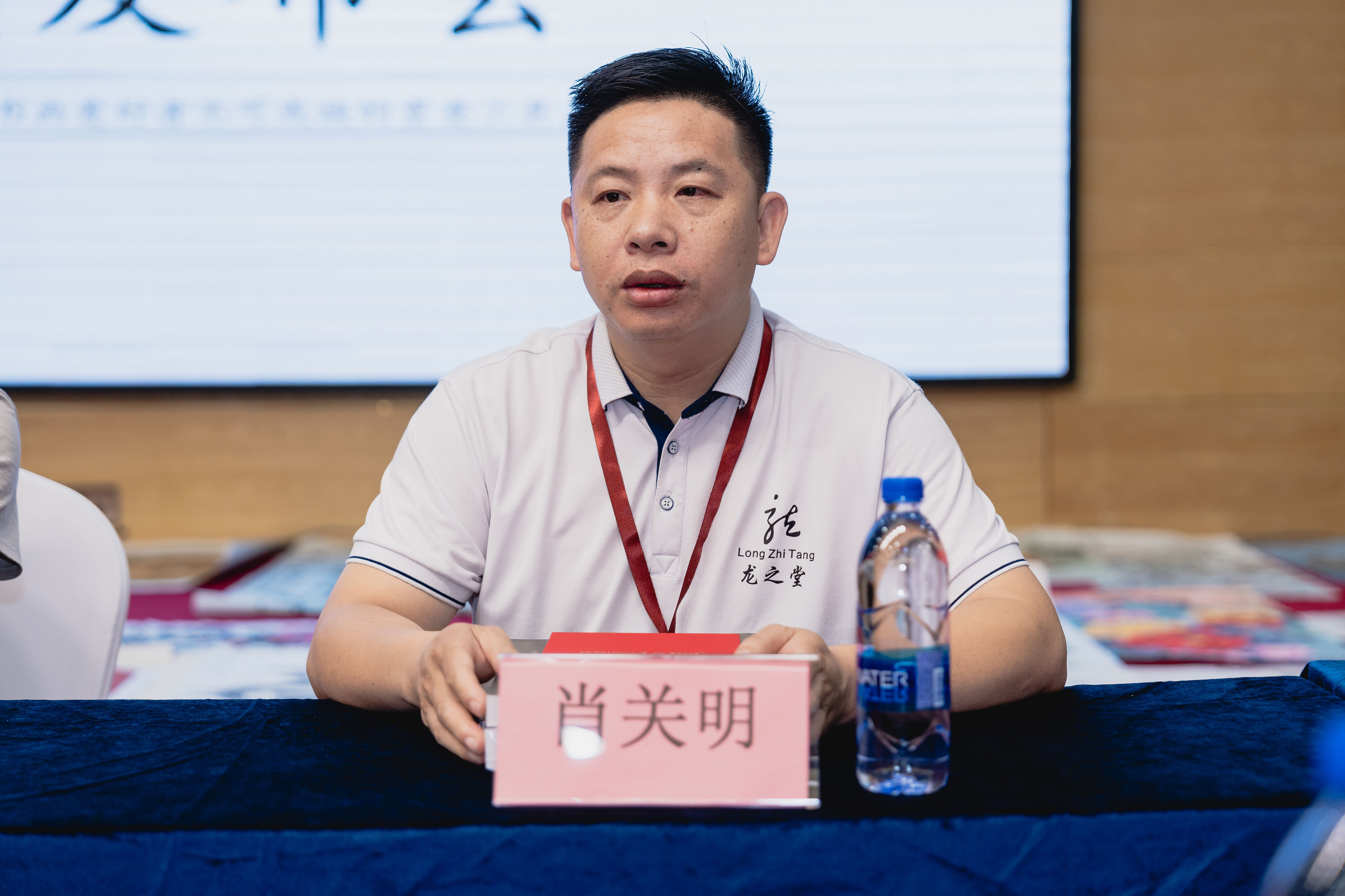 微信图片_20240609110441.jpg