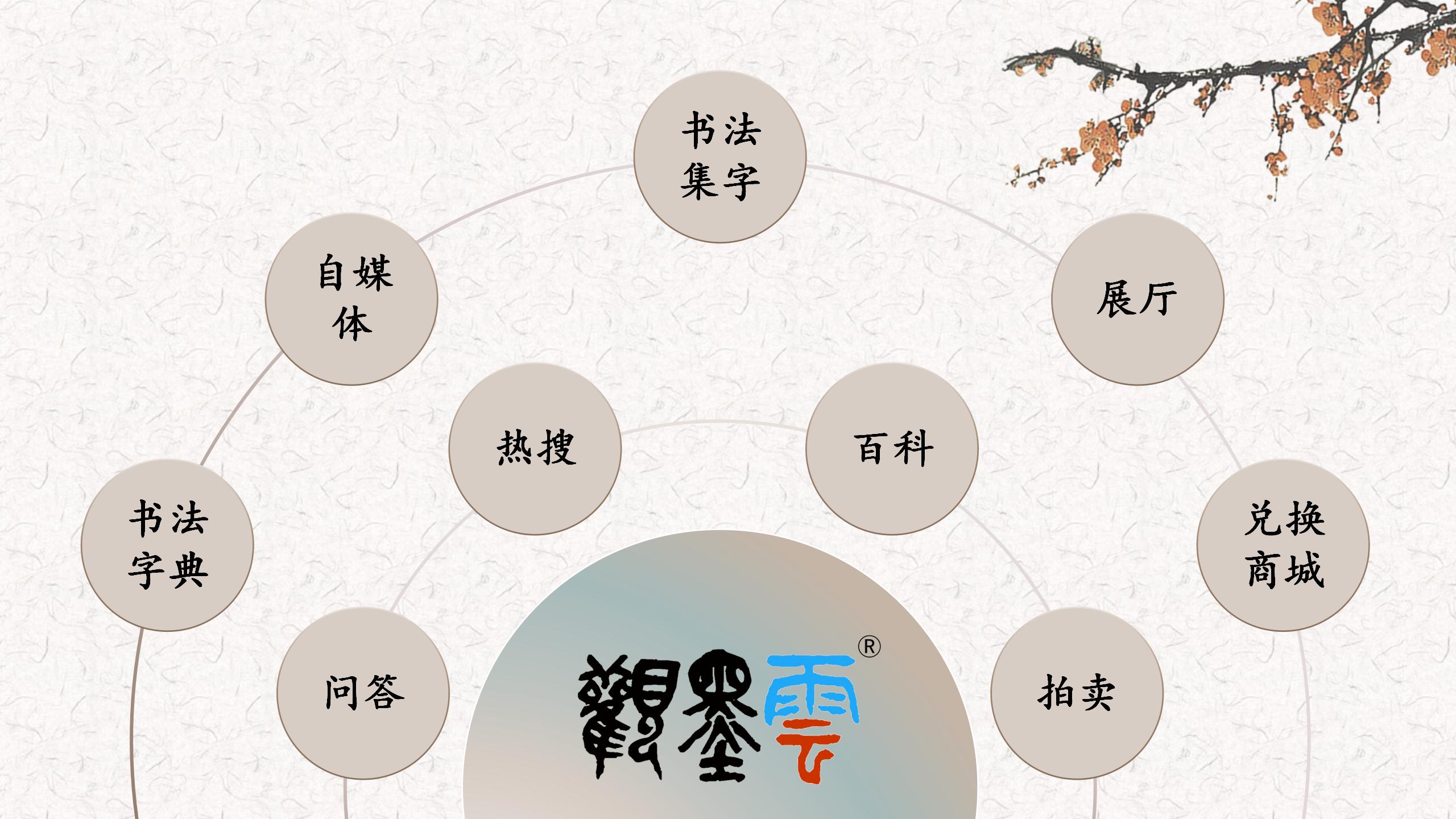 微信图片_20240609110432.jpg