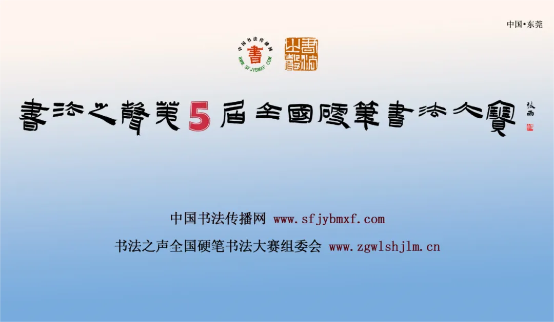 6790a76a395ab.png 上传网站.png