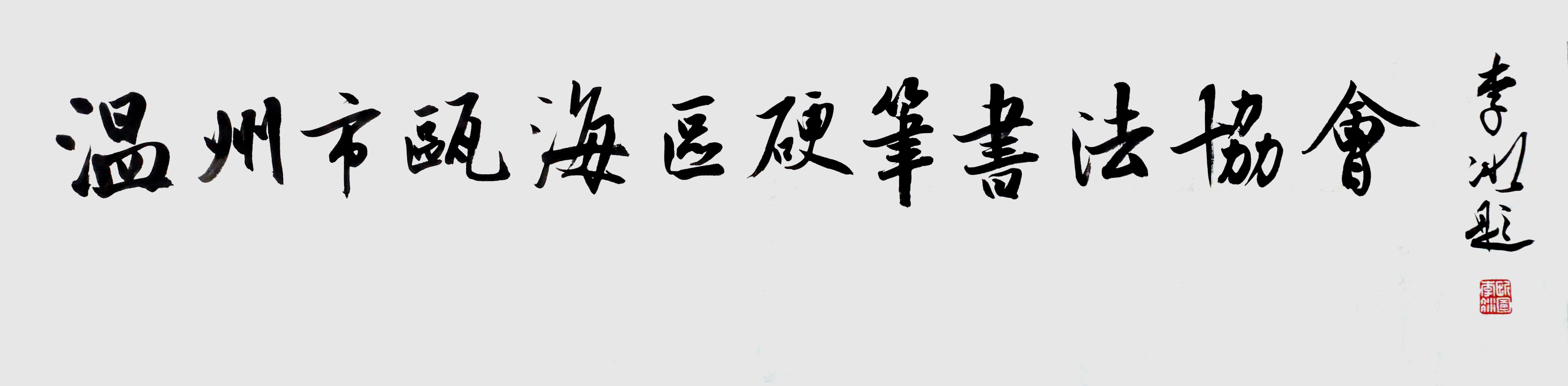 6a1ad16209da9.jpg 微信图片_2026-05-30_191636_126.jpg