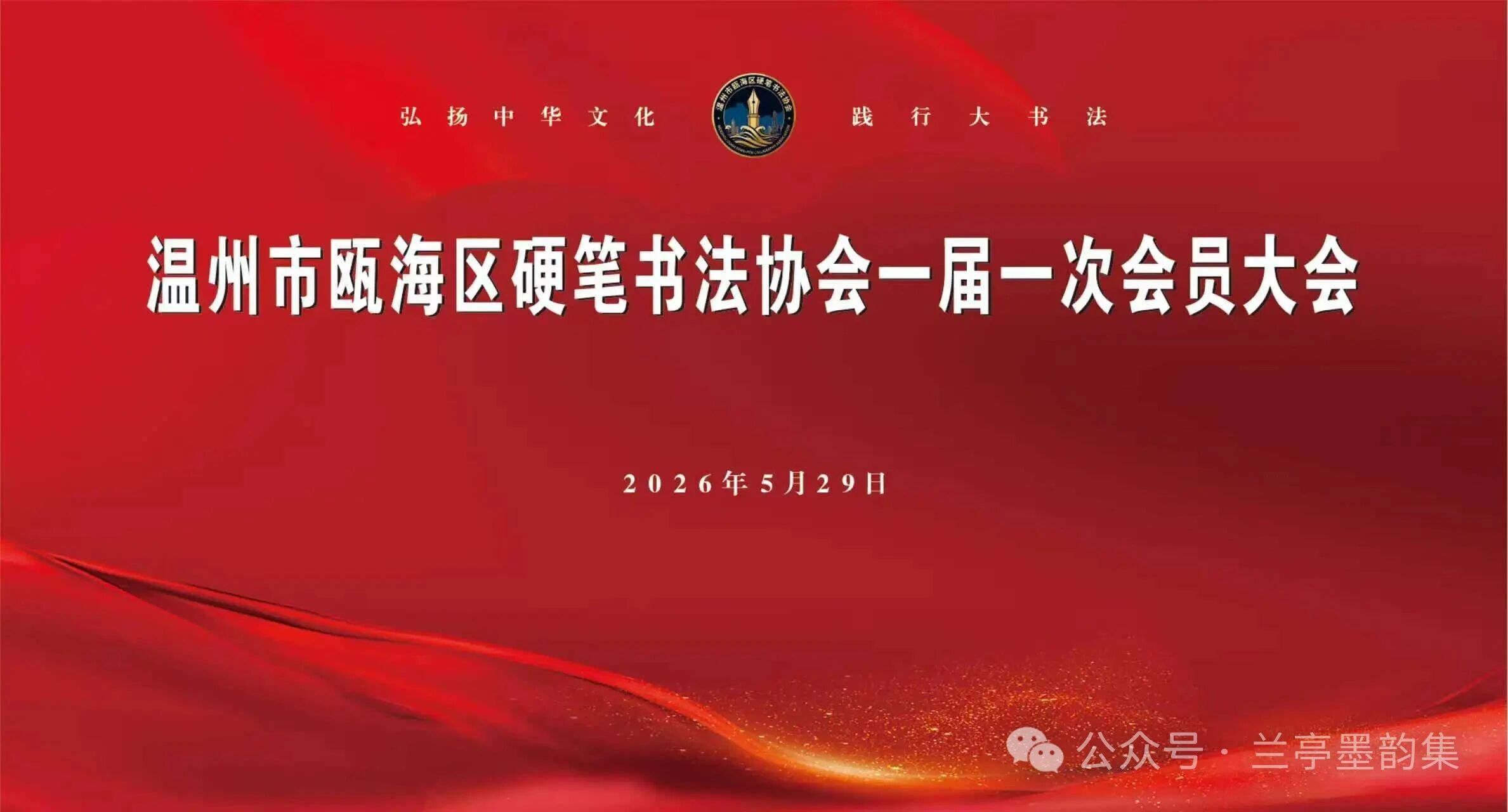 6a1ad18292fa1.jpg 微信图片_2026-05-30_191656_999.jpg