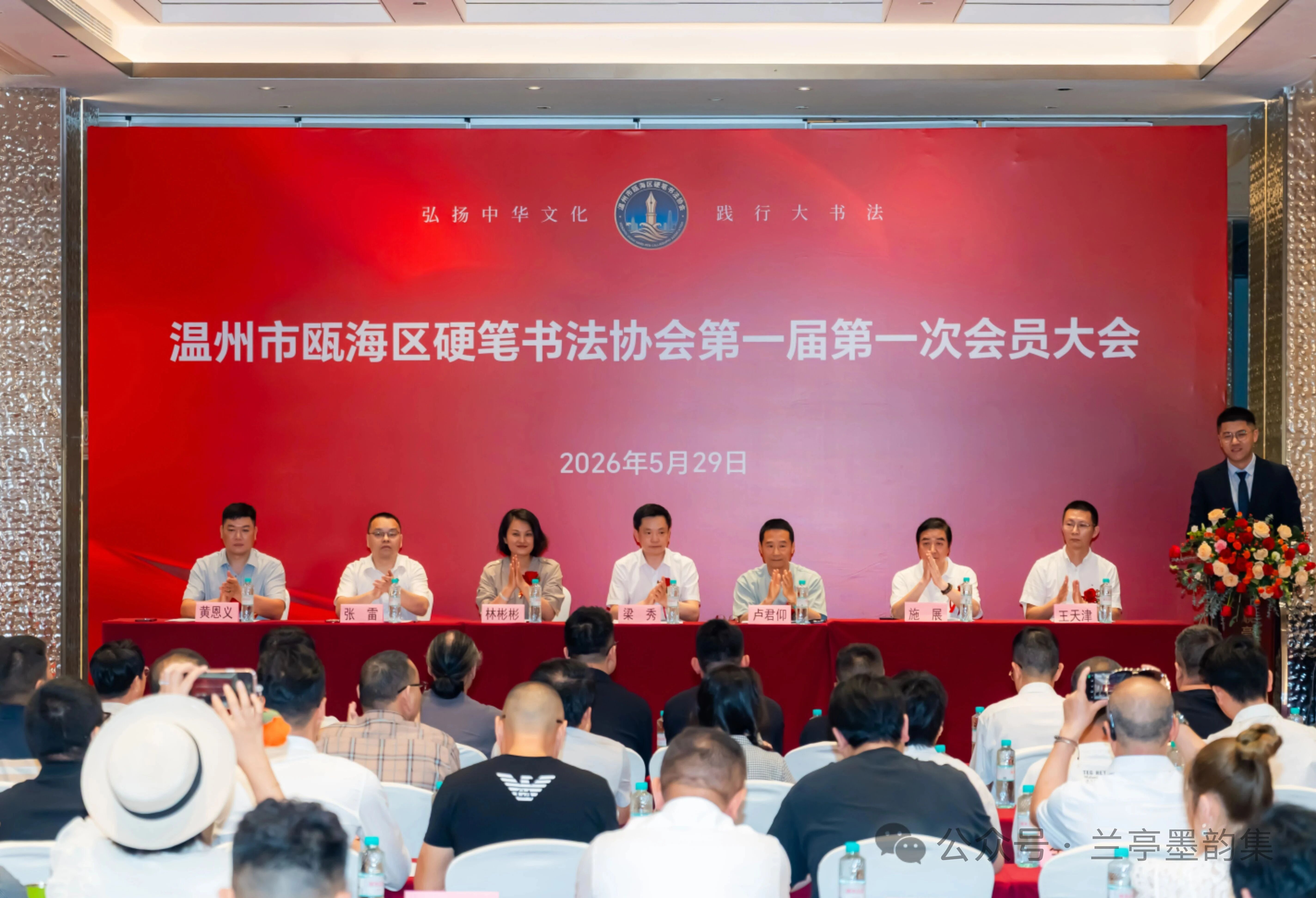 6a1ad18d1b567.jpg 微信图片_2026-05-30_191700_653.jpg