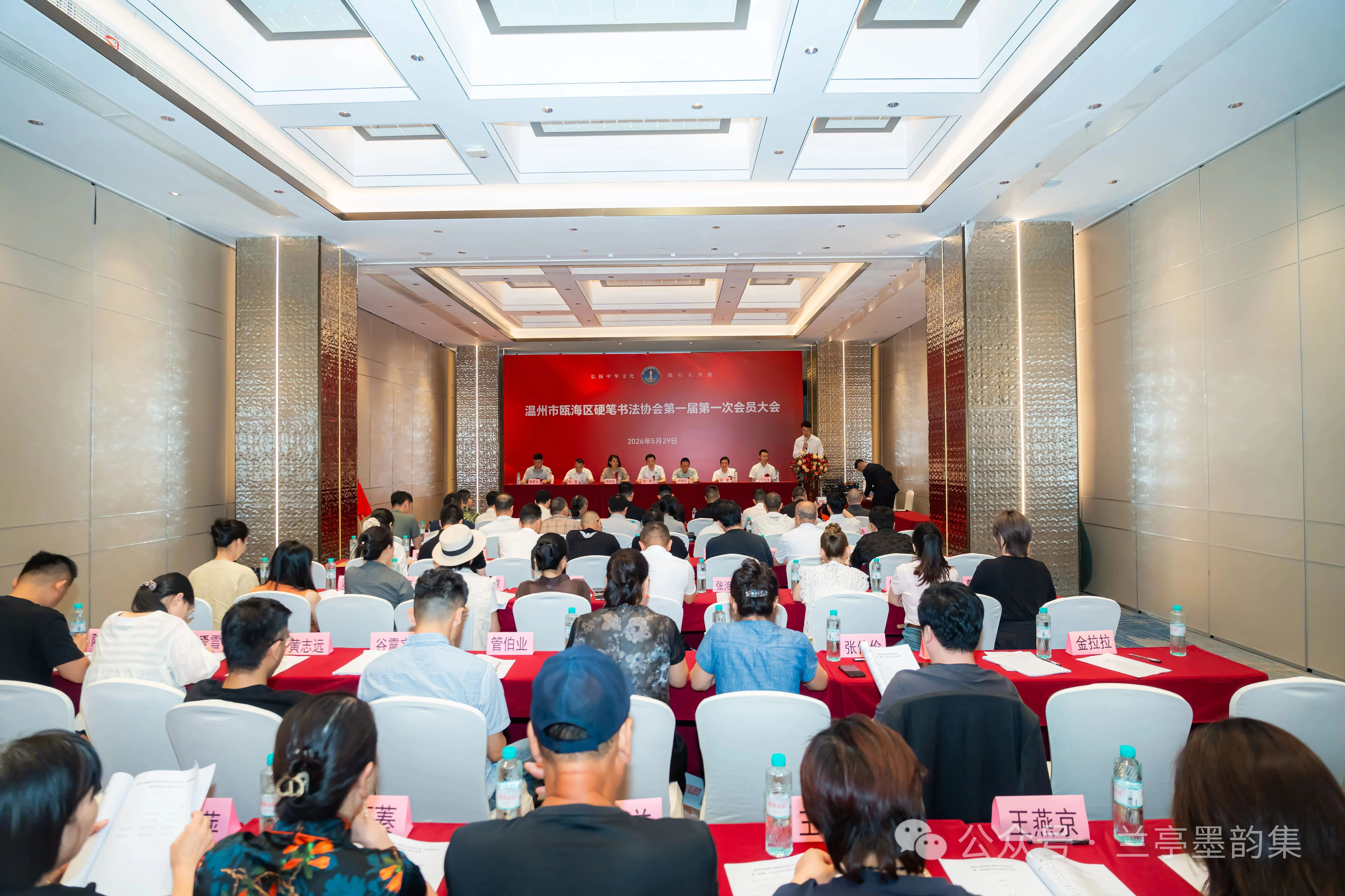 6a1ad1d60b61f.jpg 微信图片_2026-05-30_191720_029.jpg
