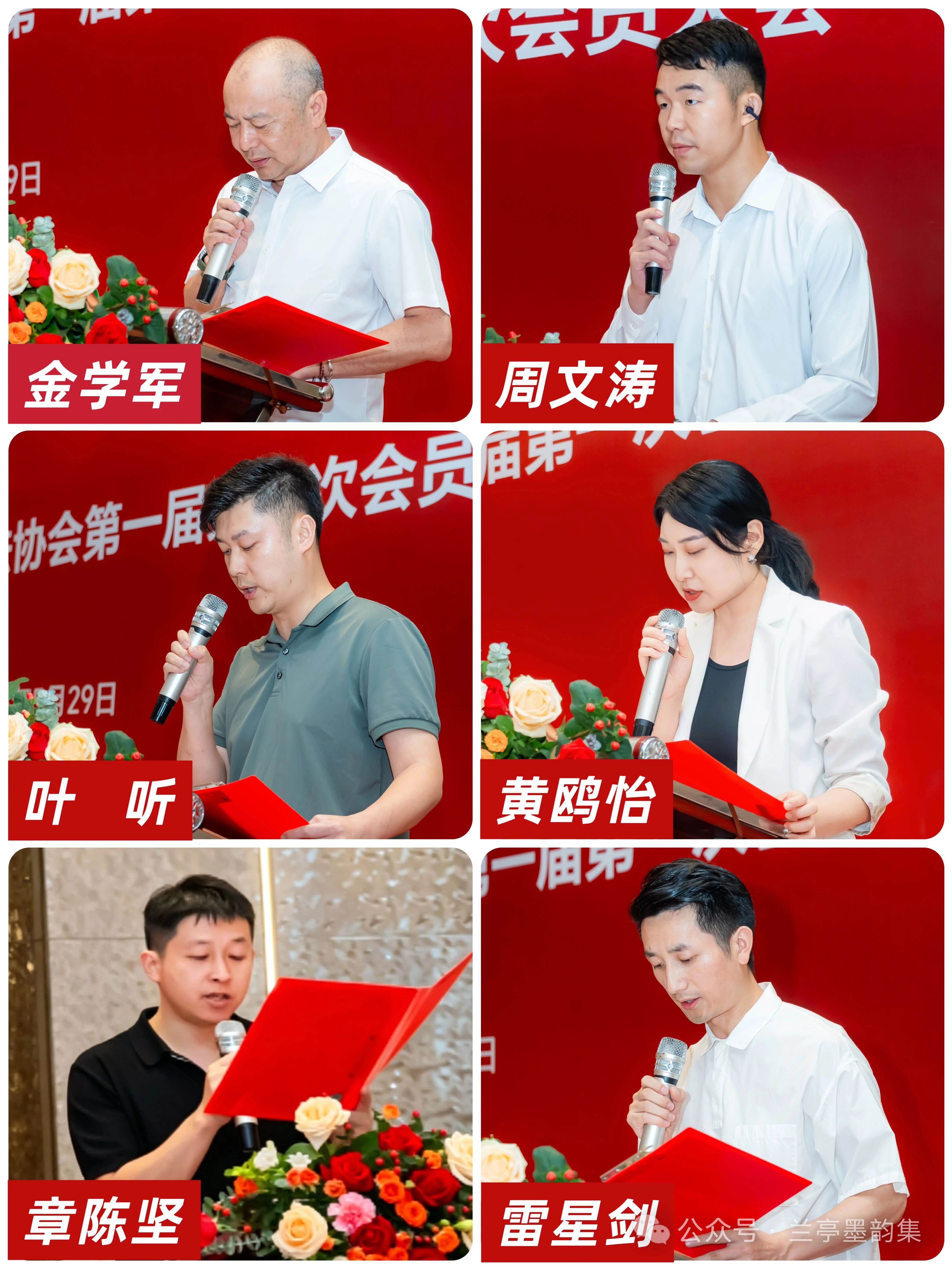 6a1ad1e2695a0.jpg 微信图片_2026-05-30_191723_270.jpg