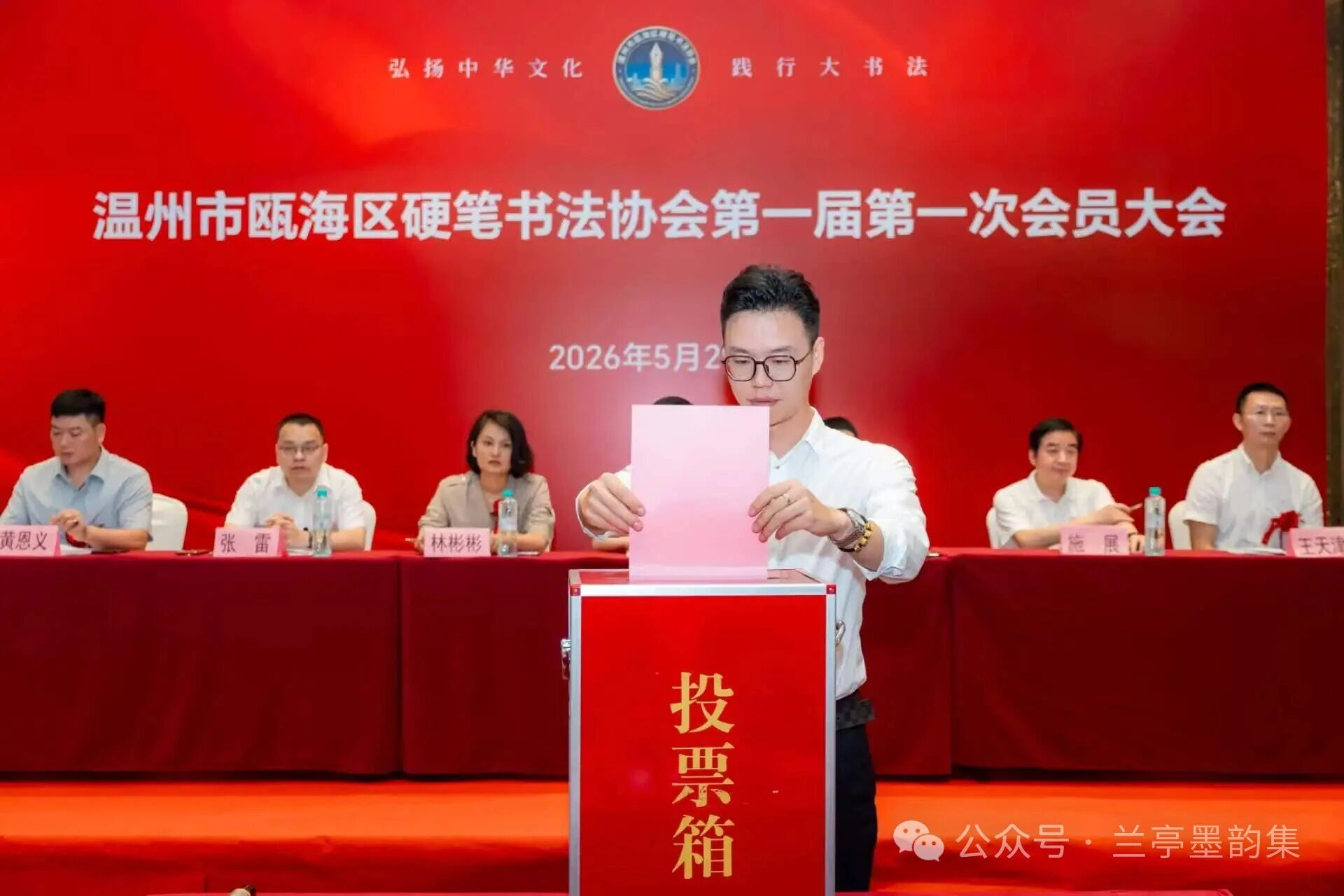 6a1ad1ef81c49.jpg 微信图片_2026-05-30_191726_278.jpg