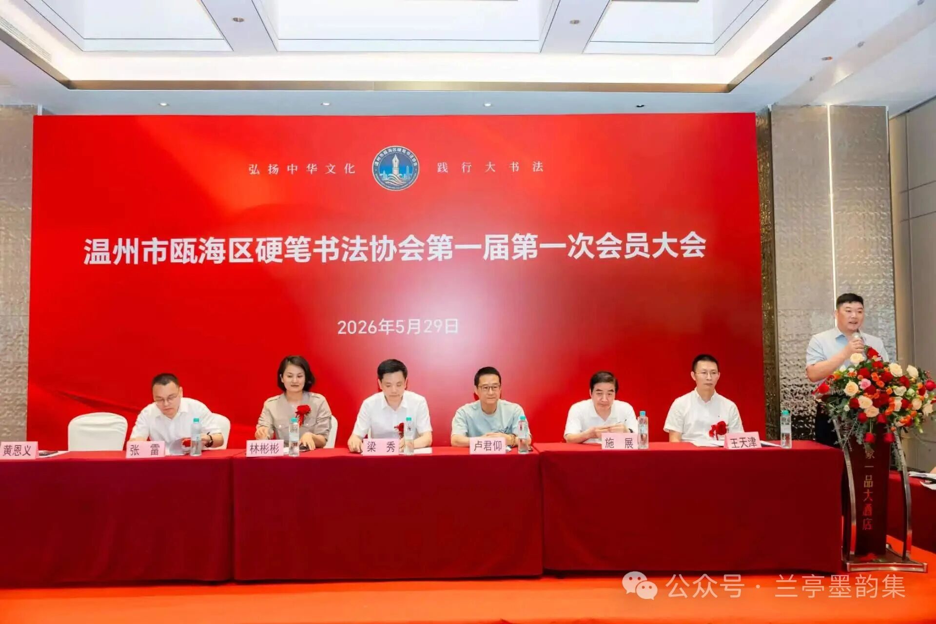 6a1ad200628a9.jpg 微信图片_2026-05-30_191729_781.jpg