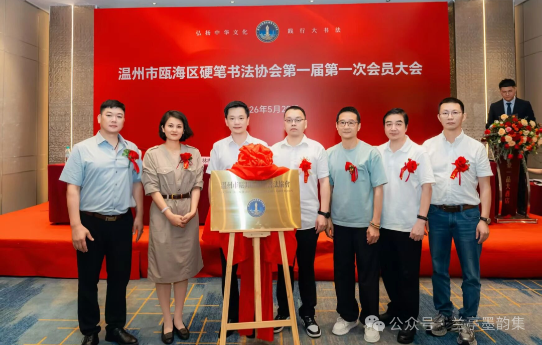 6a1ad22f73775.png 微信图片_2026-05-30_191733_613.png