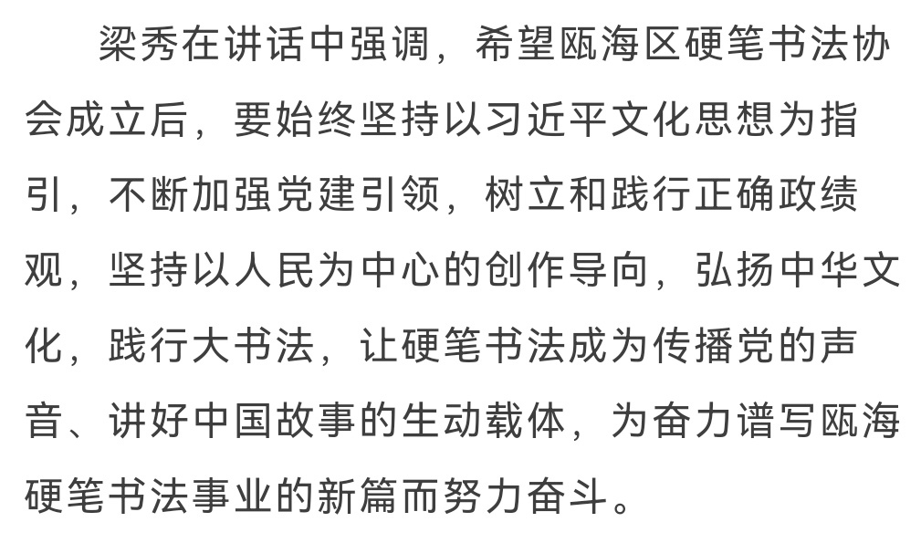 6a1ad3173cbdd.jpg 微信图片_20260530200608_1156_456.jpg